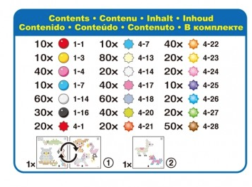 Image 3 of Aquabeads Star Friends Set (£7.99)